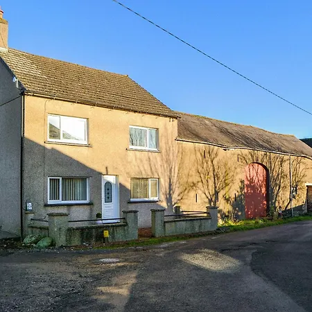 The At Lane Foot Holiday home *